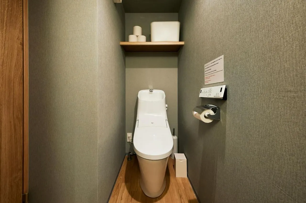 Boxi Hakata 2 Aparthotel Fukuoka