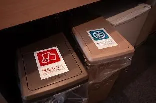 Boxi Hakata 2 Aparthotel Fukuoka