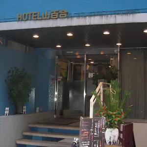 Yamayuri Hotel Tokyo