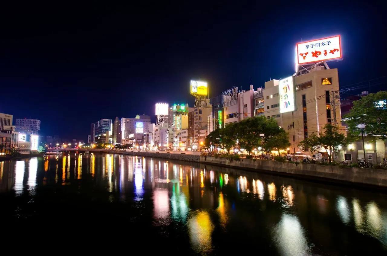 Boxi Hakata 2 Aparthotel Fukuoka   Fukuoka (Fukuoka)