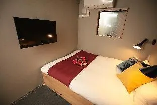 ***  Boxi Hakata 2 Aparthotel Fukuoka  Japan