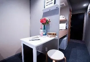 Boxi Hakata 2 Aparthotel Fukuoka  3*, Fukuoka (Fukuoka)